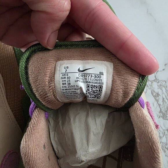 nike air max 1 nh sz 7 treeline/light bordeaux DR9773-300 - Picture 6 of 7